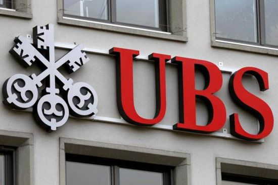 محللو UBS يحذرون من خسائر إضافية في الأسواق الناشئة
