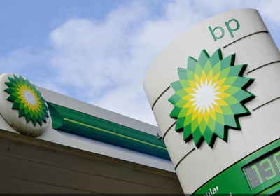 بي بي البريطانية تعتزم تسريح 5% من قوتها العاملة