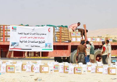 هلال الإمارات يوزع 13 طن مساعدات على أبناء رضوم