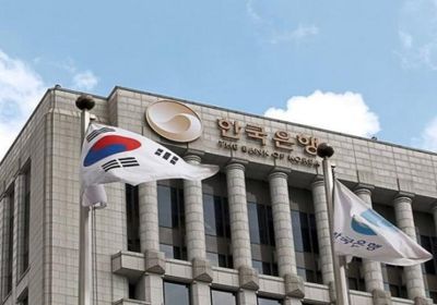 المركزي الكوري يُبقي سعر الفائدة دون تغيير عند 3%