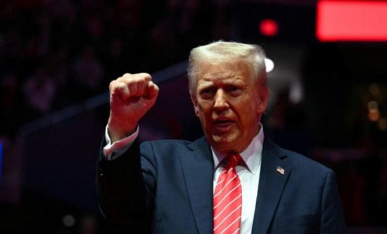 الأمم المتحدة تعلق على ترامب بشأن تغيير تسمية خليج المكسيك