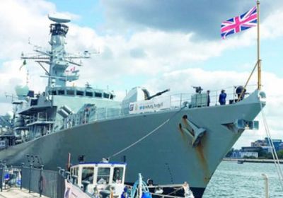 البحرية الملكية البريطانية تلاحق تحركات سفينة تجسس روسية