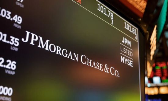 جيه بي مورجان يعتزم تكثيف عمليات إعادة شراء الأسهم