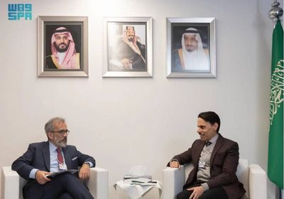 وزير الخارجية السعودي يبحث مع نظيره البرتغالي العلاقات المشتركة