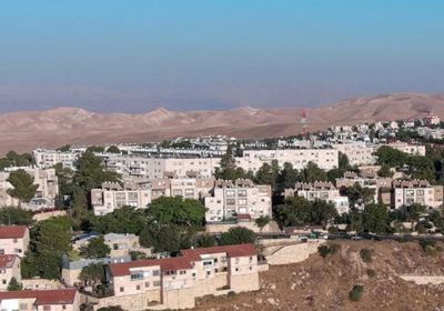 إطلاق اسم ترامب على مستوطنة قرب القدس