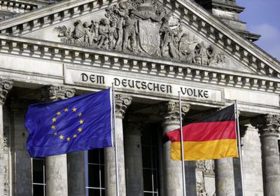 المركزي الألماني يعلق أنشطته على منصة "إكس"