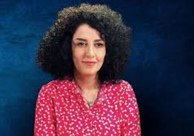 الناشطة نرجس محمدي: حقوق الإنسان شرط مسبق لأي مفاوضات مع إيران