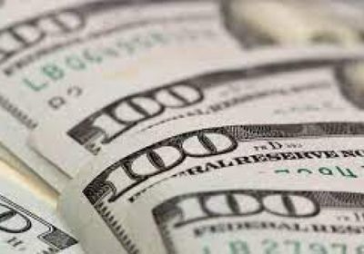 الكويت تخفض حيازتها من السندات الأمريكية في نوفمبر الماضي