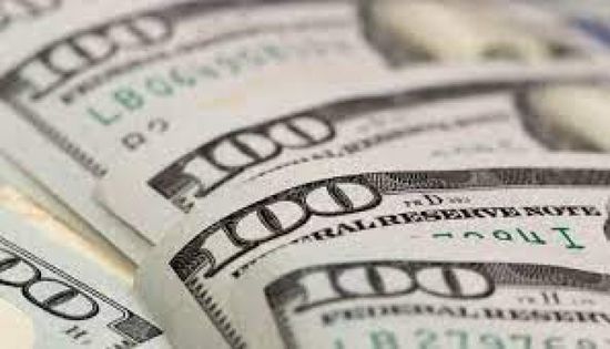 الكويت تخفض حيازتها من السندات الأمريكية في نوفمبر الماضي