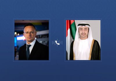 هاتفياً.. عبدالله بن زايد ووزير خارجية المجر يبحثان علاقات التعاون بين البلدين