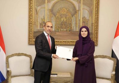 سفيرة الإمارات تقدم أوراق اعتمادها إلى نائب وزير خارجية الباراغواي