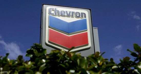 شيفرون تسعى للتنقيب عن الطاقة في اليونان