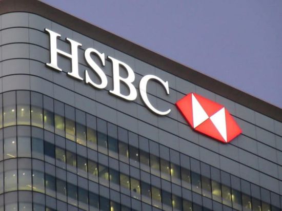 سهم "إتش إس بي سي" يسجل أعلى مستوى في 17 عامًا