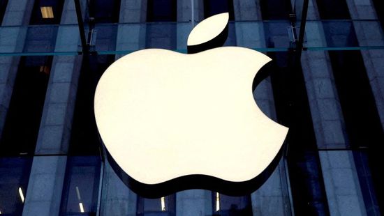 بلجيكا تفتح تحقيقًا آبل بشأن مزاعم استخدام "معادن الدم"