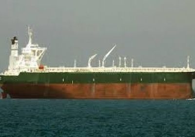 العقوبات الأمريكية تُضاعف أسعار ناقلات النفط العملاقة