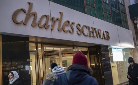 أصول "تشارلز شواب" تتجاوز 10.1 تريليون دولار