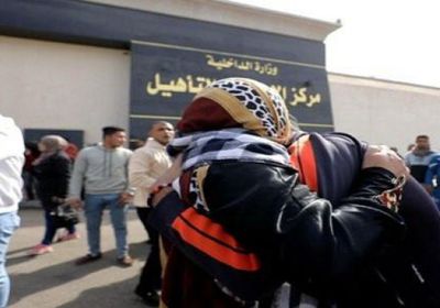 مصر.. الإفراج عن 4466 سجينا بمناسبة عيد الشرطة الـ73