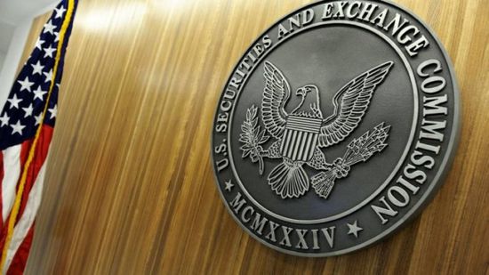 لجنة البورصات الأمريكية تُشكّل فريقا تنظيميا للأصول المشفرة