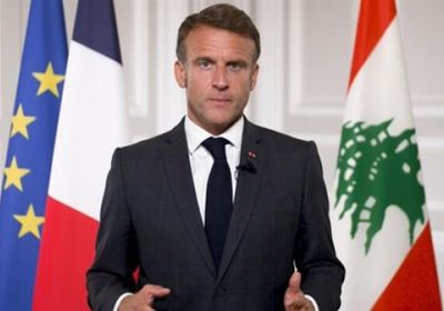 ماكرون يحث أطراف وقف إطلاق النار بلبنان باحترام التزاماتهم