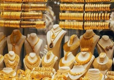 أسعار الذهب اليوم الأحد 26-1-2025 في اليمن
