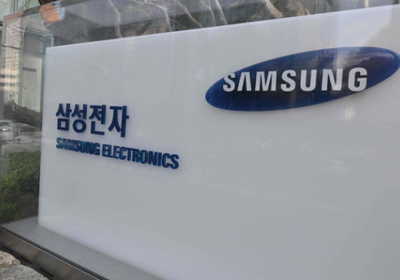 سامسونج وإل جي تدرسان نقل تصنيع الأجهزة المنزلية لأمريكا