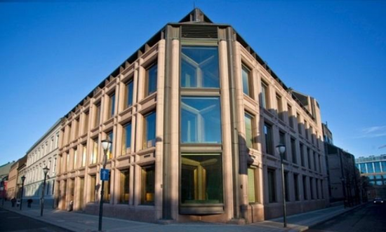 صندوق الثروة النرويجي يحذر من تضخم الرسوم الجمركية