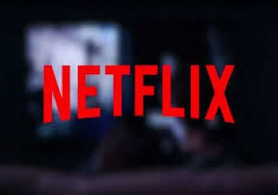 صعود سهم "نتفليكس" 13% إلى 983 دولارا
