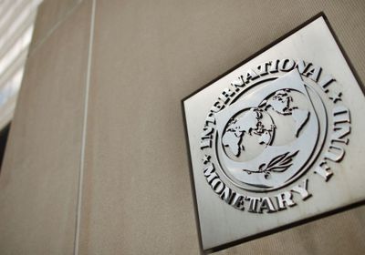 صندوق النقد يحذر من سياسات أمريكا التجارية الحمائية