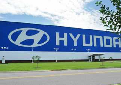 هيونداي موتور تُعلن تراجع أرباحها التشغيلية 17%