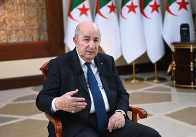 تبون يوجه بمراجعة اتفاق الشراكة بين الجزائر والاتحاد الأوروبي