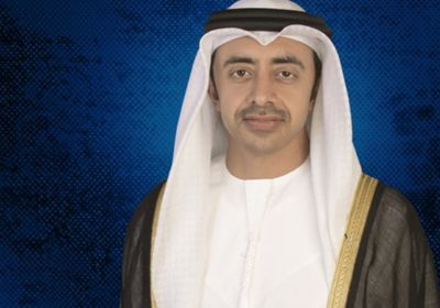 وزير الخارجية الإماراتي: نؤكد التزامنا بتكثيف مساعينا نحو وطن مزدهر