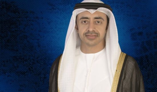 وزير الخارجية الإماراتي: نؤكد التزامنا بتكثيف مساعينا نحو وطن مزدهر