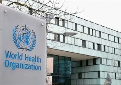 أوامر مفاجئة.. أمريكا توقف العمل مع الصحة العالمية