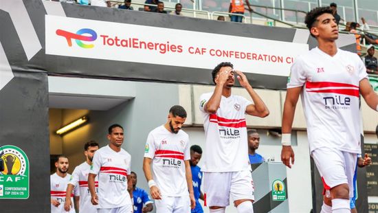 مواجهة نارية تنتظر الزمالك بالدوري المصري