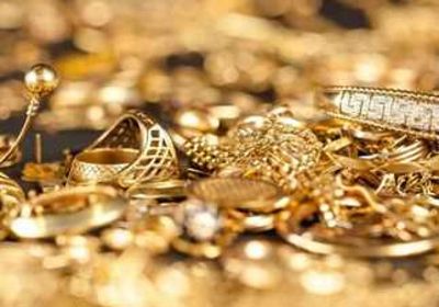 أسعار الذهب اليوم الثلاثاء 28-1-2025 في اليمن