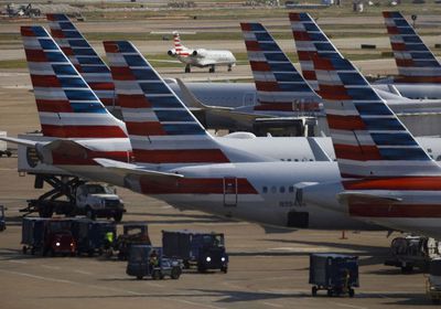 "أمريكان إيرلاينز" تتوقع خسائر في الربع الأول رغم قوة النتائج