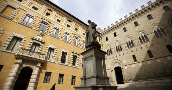 "مونتي دي باشي" يتقدم بعرض للاستحواذ على "ميديوبانكا"