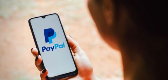 نيويورك تغرم "باي بال" مليوني دولار بسبب اختراق بيانات