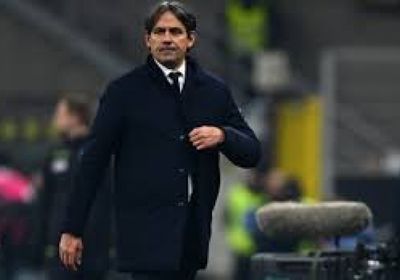 إنزاجي يحذر من احتمالية فقدان إنتر لبطاقة التأهل المباشر