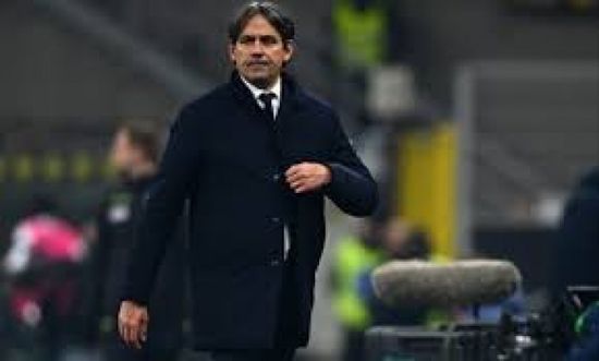 إنزاجي يحذر من احتمالية فقدان إنتر لبطاقة التأهل المباشر