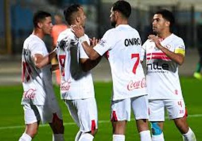 الزمالك يجدد شكواه من أزمة حقيقية في التحكيم المصري