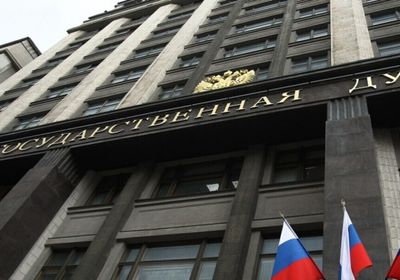 روسيا: اعتبار 250 منظمة أجنبية ودولية بموسكو كغير مرغوب فيها