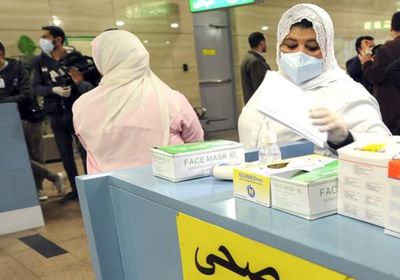 تجنبا لفيروس ماربورغ.. مصر تفرض حجرا صحيا على القادمين من دولة إفريقية