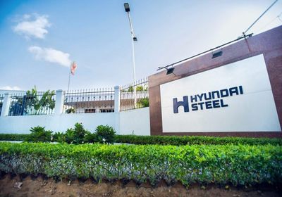 هيونداي ستيل تدرس إنشاء مصنع للصلب في الولايات المتحدة
