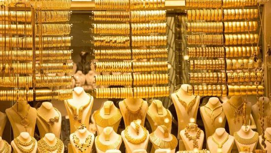 أسعار الذهب اليوم الأربعاء 29-1-2025 في اليمن