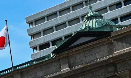 بنك اليابان يرفع سعر الفائدة إلى أعلى مستوى منذ 2008