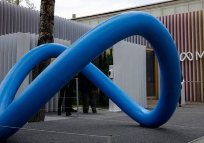 ميتا تستثمر 65 مليار دولار في توسيع مراكز البيانات