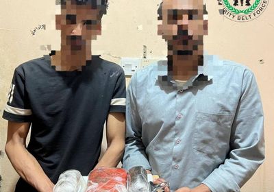 حزام طوق عدن يحبط تهريب مخدرات إلى العاصمة