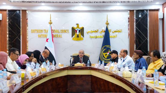 الجمعية الوطنية تشيد بمشاركة الرئيس الزُبيدي في "دافوس"