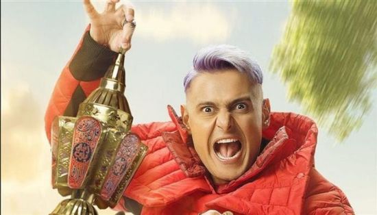 اسم برنامج رامز جلال في رمضان 2025